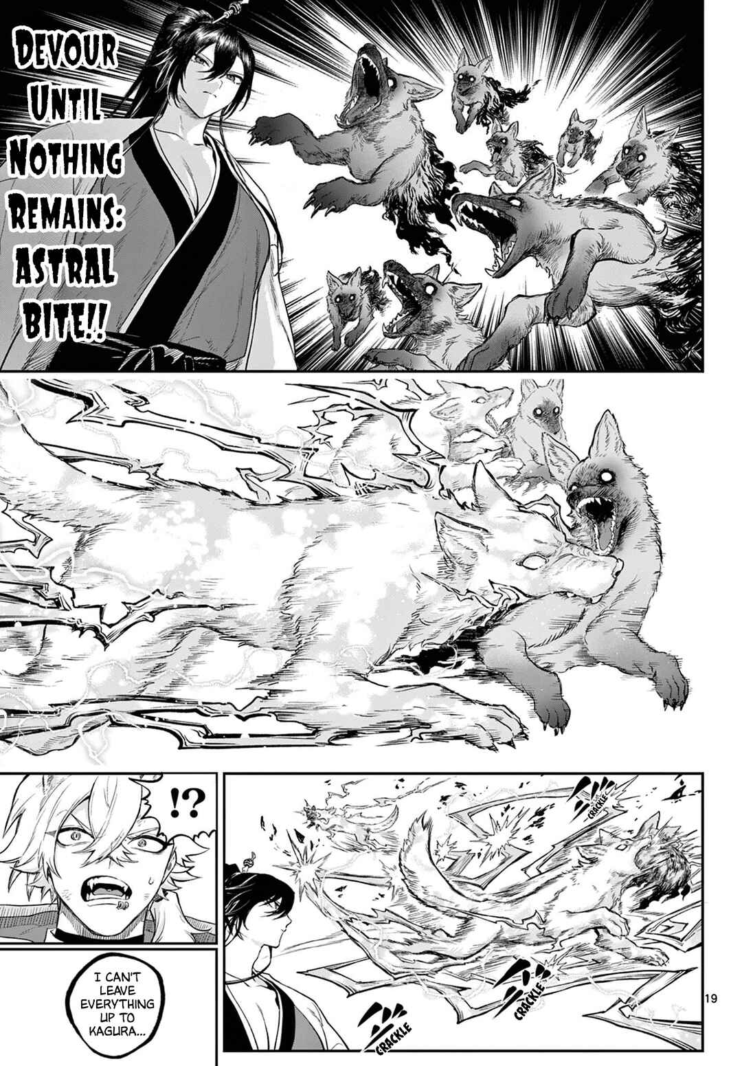 Page 19 Chapter 7 KaguRai ~Kagura to Raito~