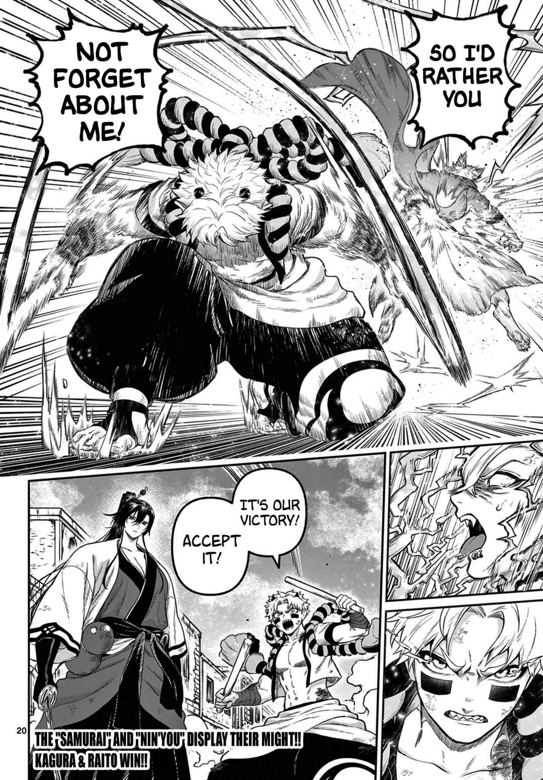 Page 20 Chapter 7 KaguRai ~Kagura to Raito~