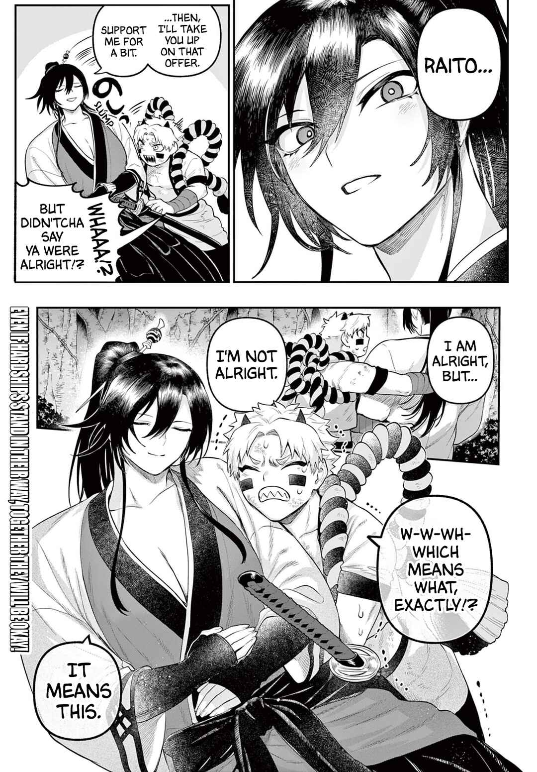 Page 20 Chapter 25 KaguRai ~Kagura to Raito~