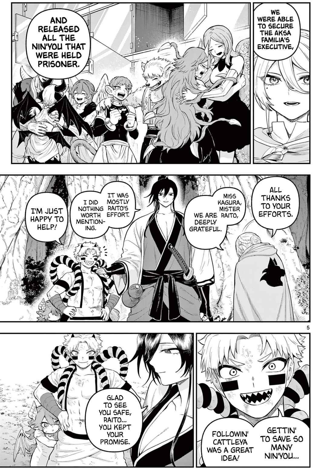 Page 5 Chapter 25 KaguRai ~Kagura to Raito~