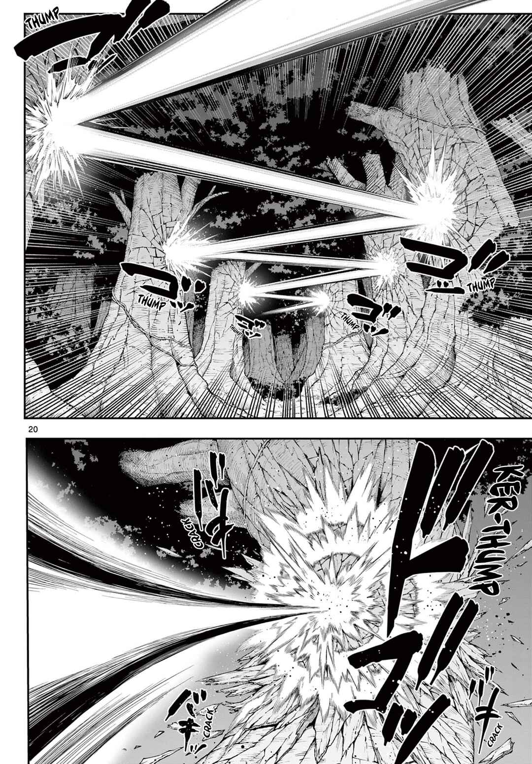 Page 20 Chapter 27 KaguRai ~Kagura to Raito~