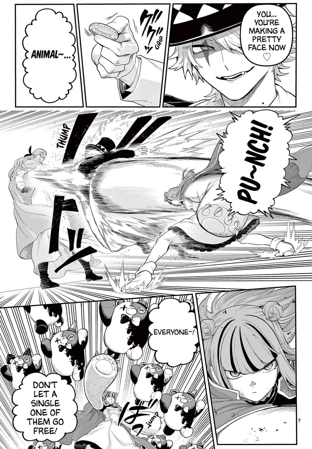 Page 7 Chapter 27 KaguRai ~Kagura to Raito~
