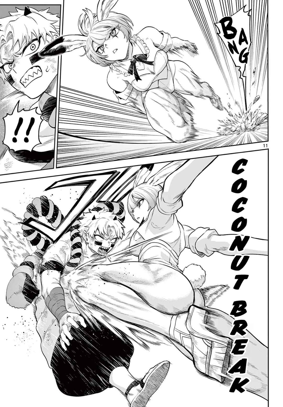 Page 11 Chapter 15 KaguRai ~Kagura to Raito~
