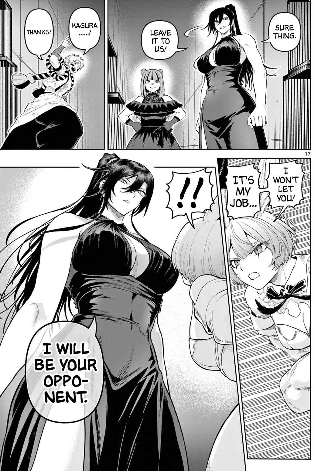 Page 17 Chapter 15 KaguRai ~Kagura to Raito~