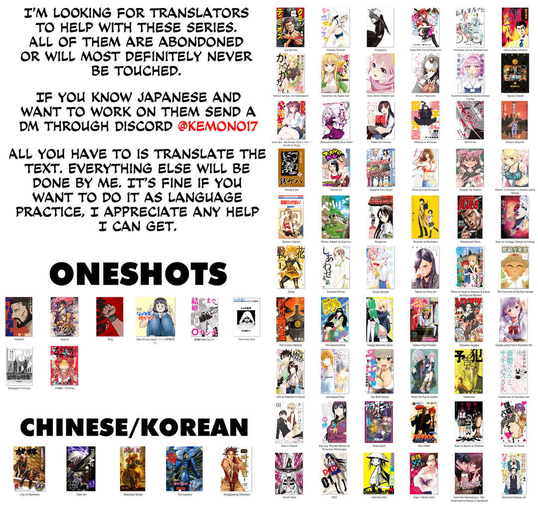 Page 23 Chapter 15 KaguRai ~Kagura to Raito~