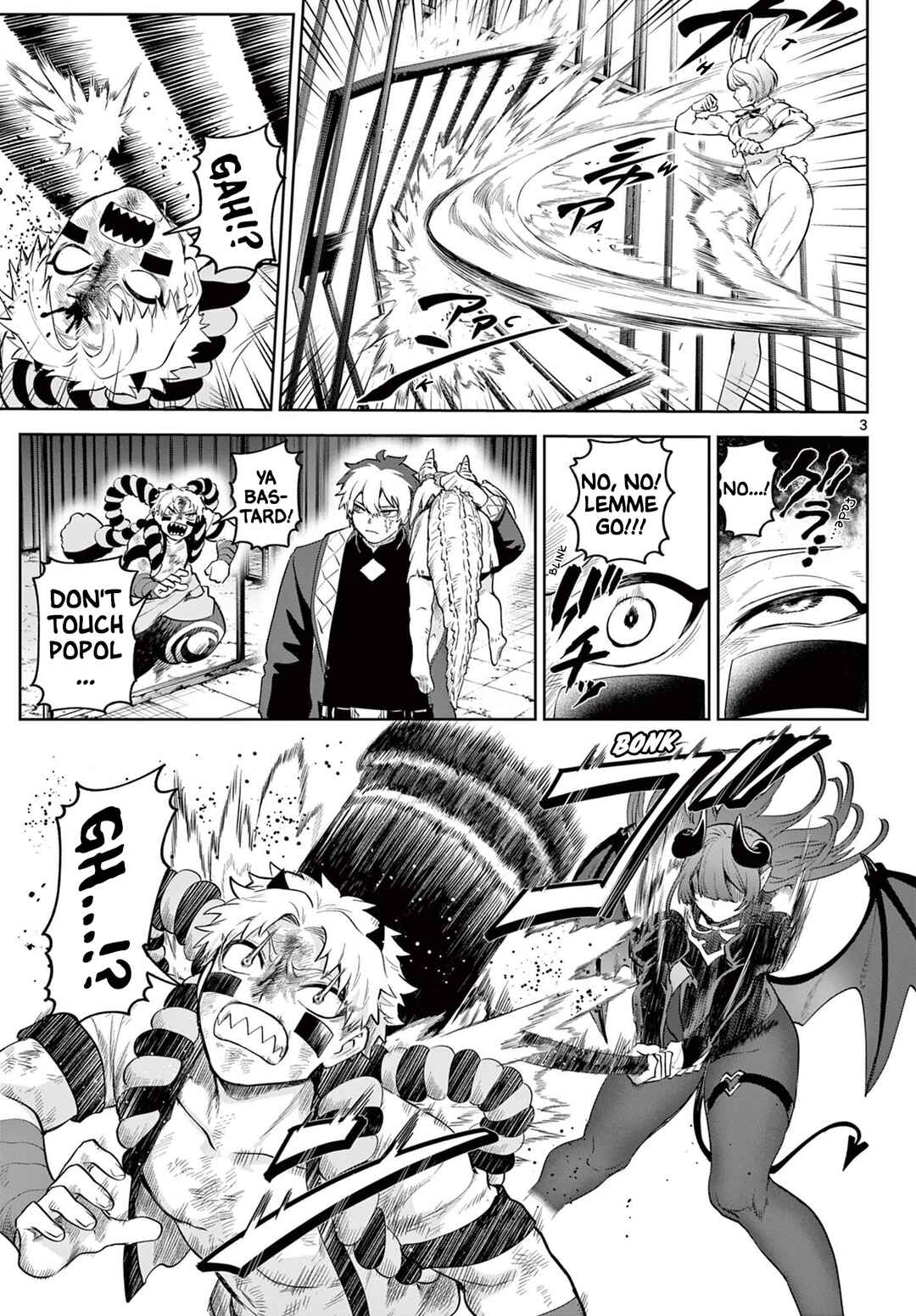 Page 3 Chapter 15 KaguRai ~Kagura to Raito~