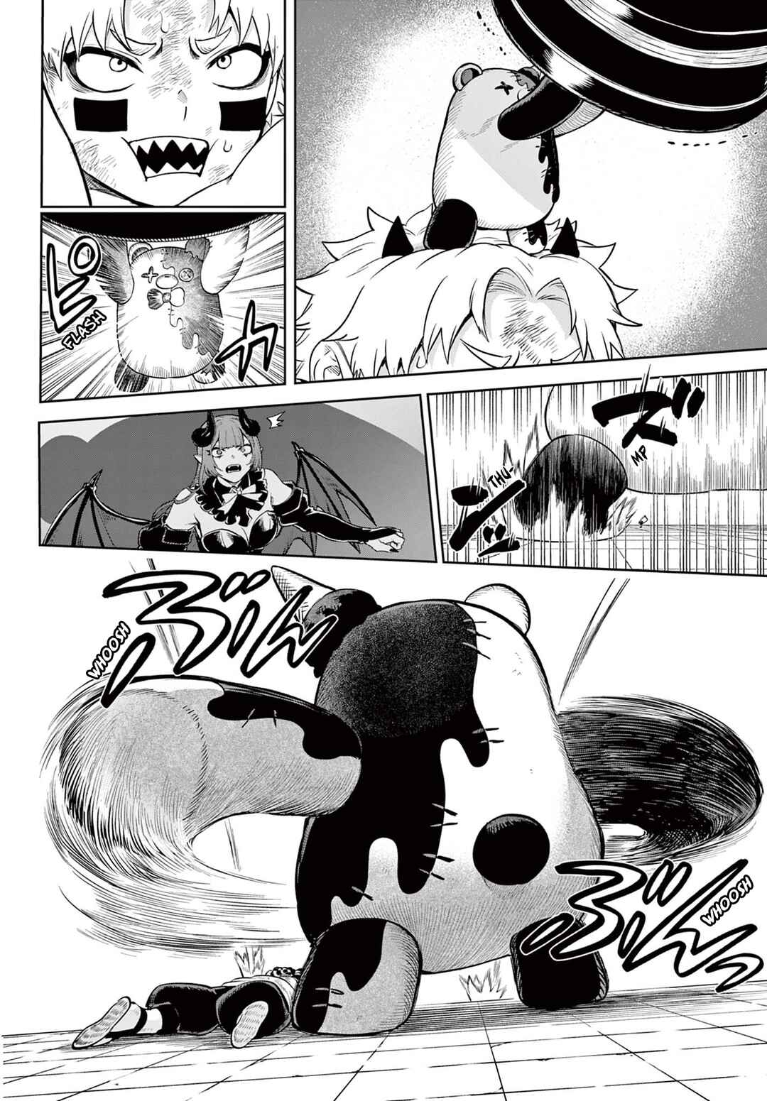Page 6 Chapter 15 KaguRai ~Kagura to Raito~