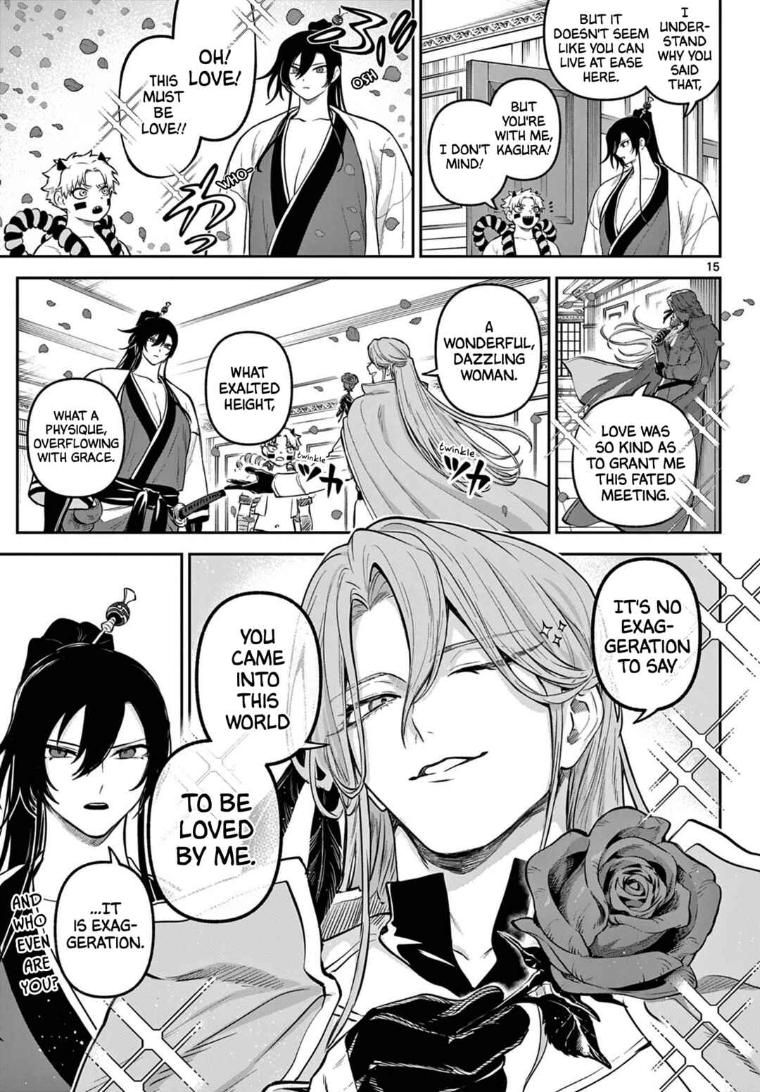 Page 14 Chapter 10 KaguRai ~Kagura to Raito~