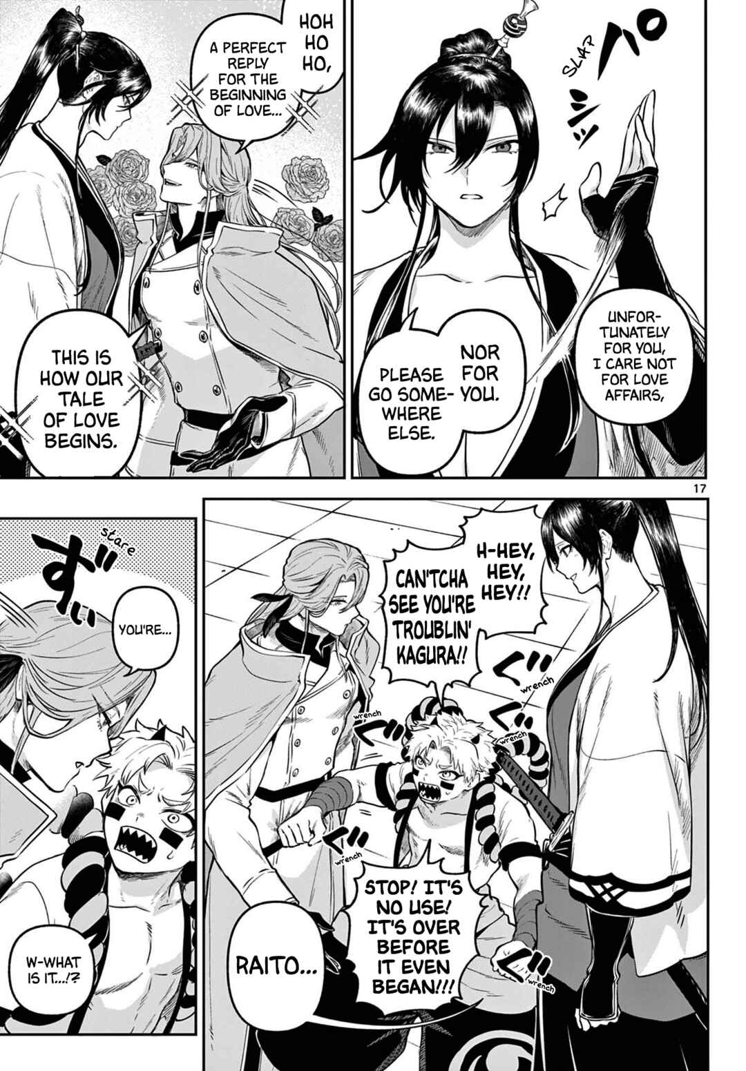 Page 16 Chapter 10 KaguRai ~Kagura to Raito~