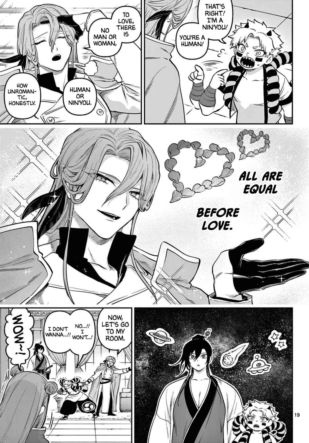 Page 18 Chapter 10 KaguRai ~Kagura to Raito~