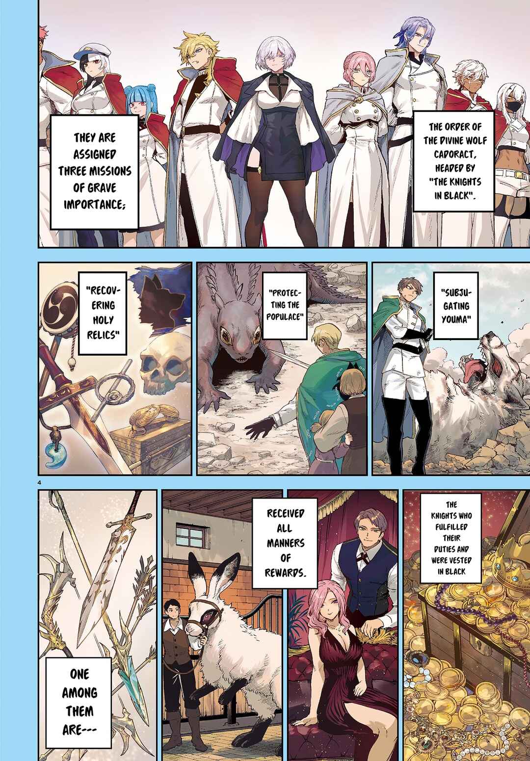 Page 3 Chapter 10 KaguRai ~Kagura to Raito~