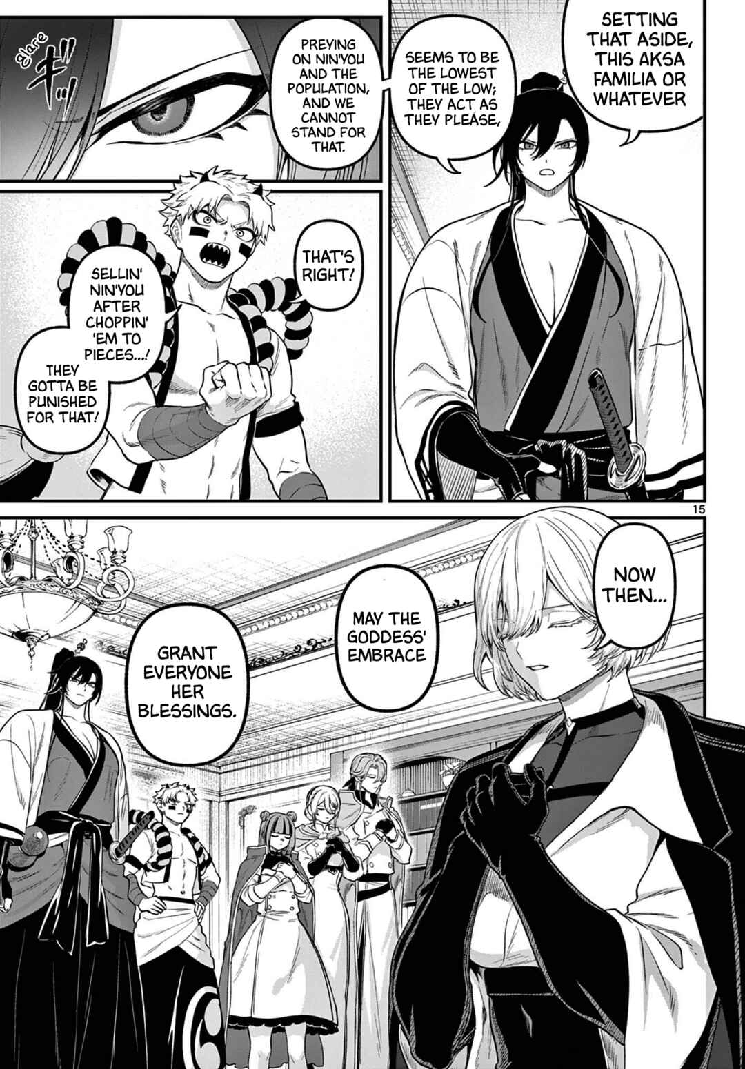 Page 15 Chapter 11 KaguRai ~Kagura to Raito~