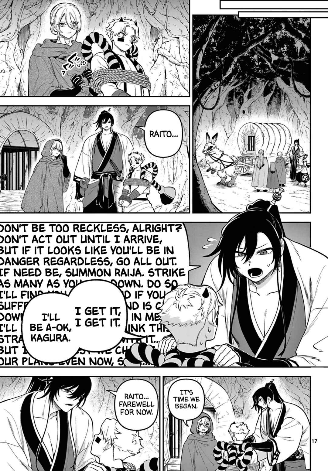 Page 17 Chapter 11 KaguRai ~Kagura to Raito~