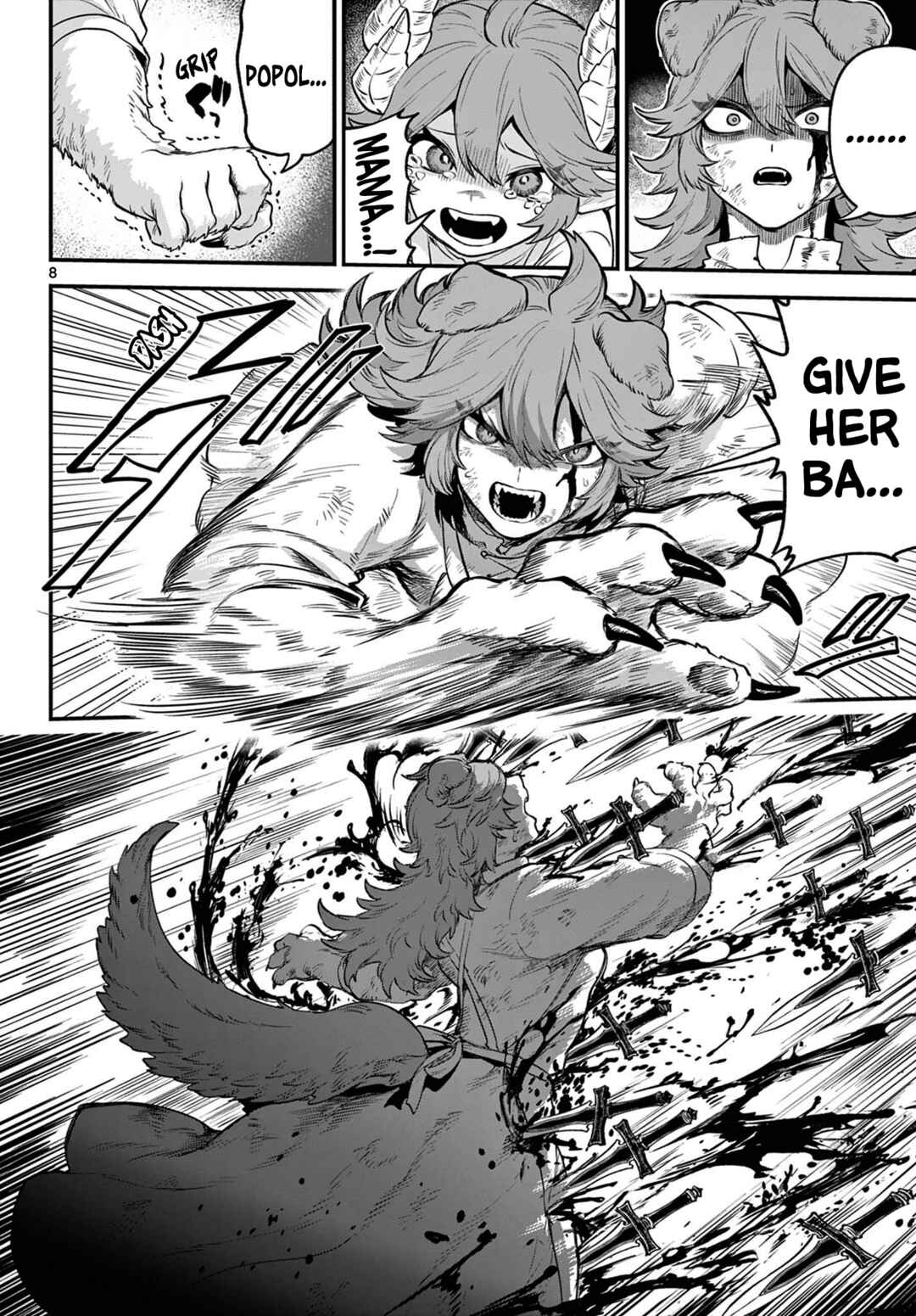 Page 8 Chapter 11 KaguRai ~Kagura to Raito~