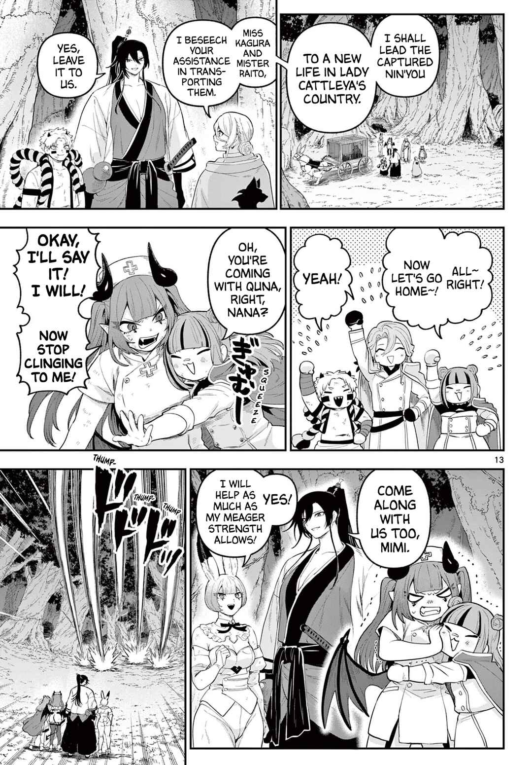 Page 12 Chapter 26 KaguRai ~Kagura to Raito~