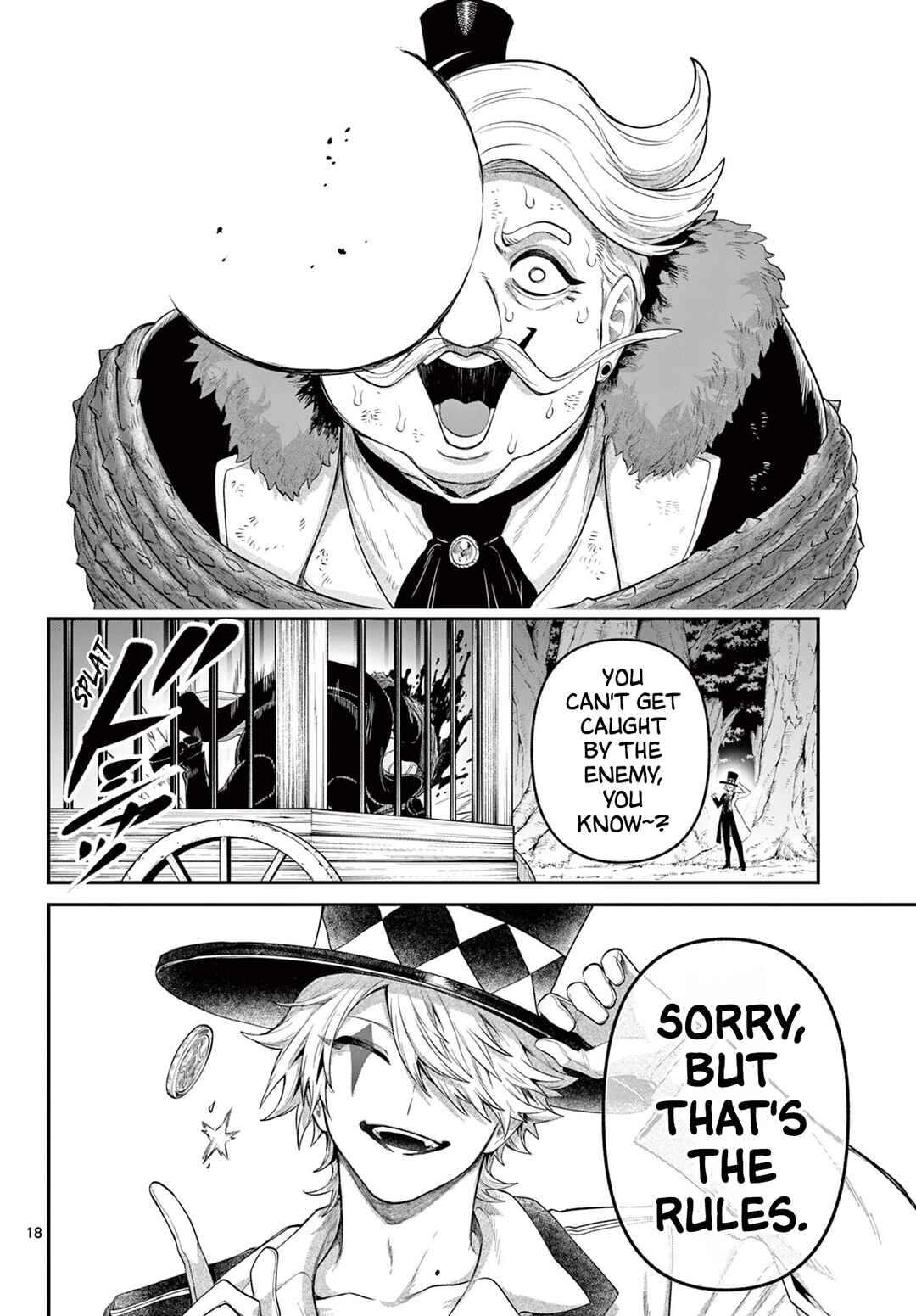 Page 16 Chapter 26 KaguRai ~Kagura to Raito~