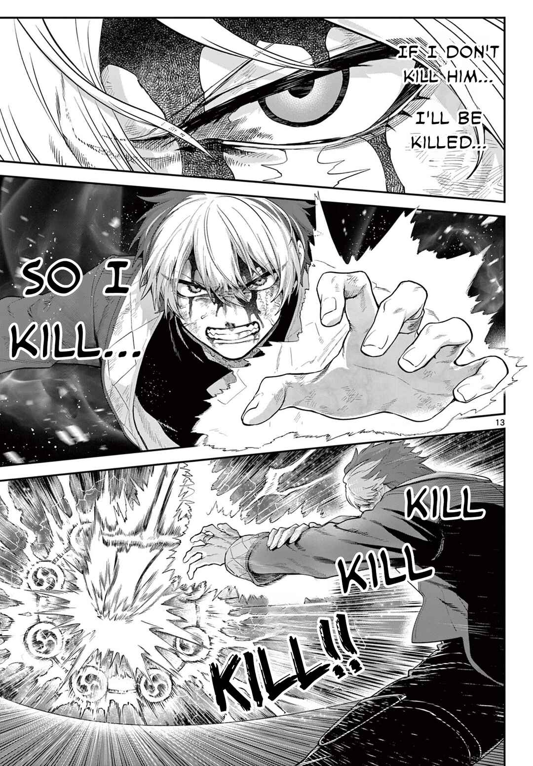 Page 13 Chapter 22 KaguRai ~Kagura to Raito~