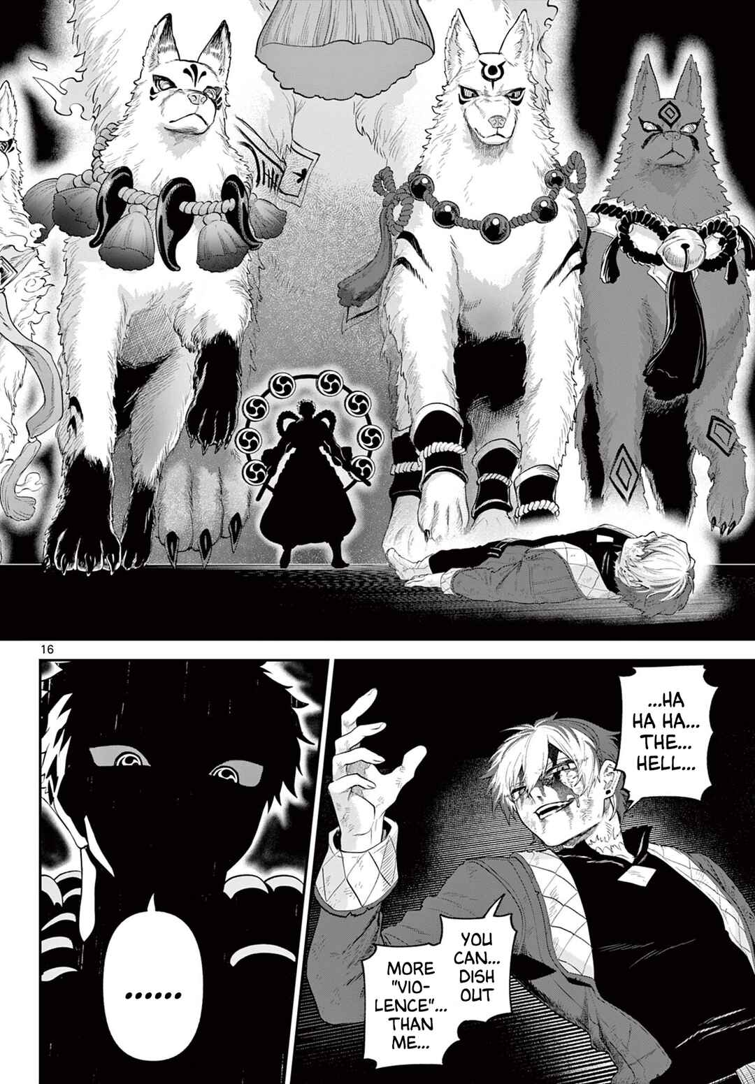 Page 16 Chapter 22 KaguRai ~Kagura to Raito~