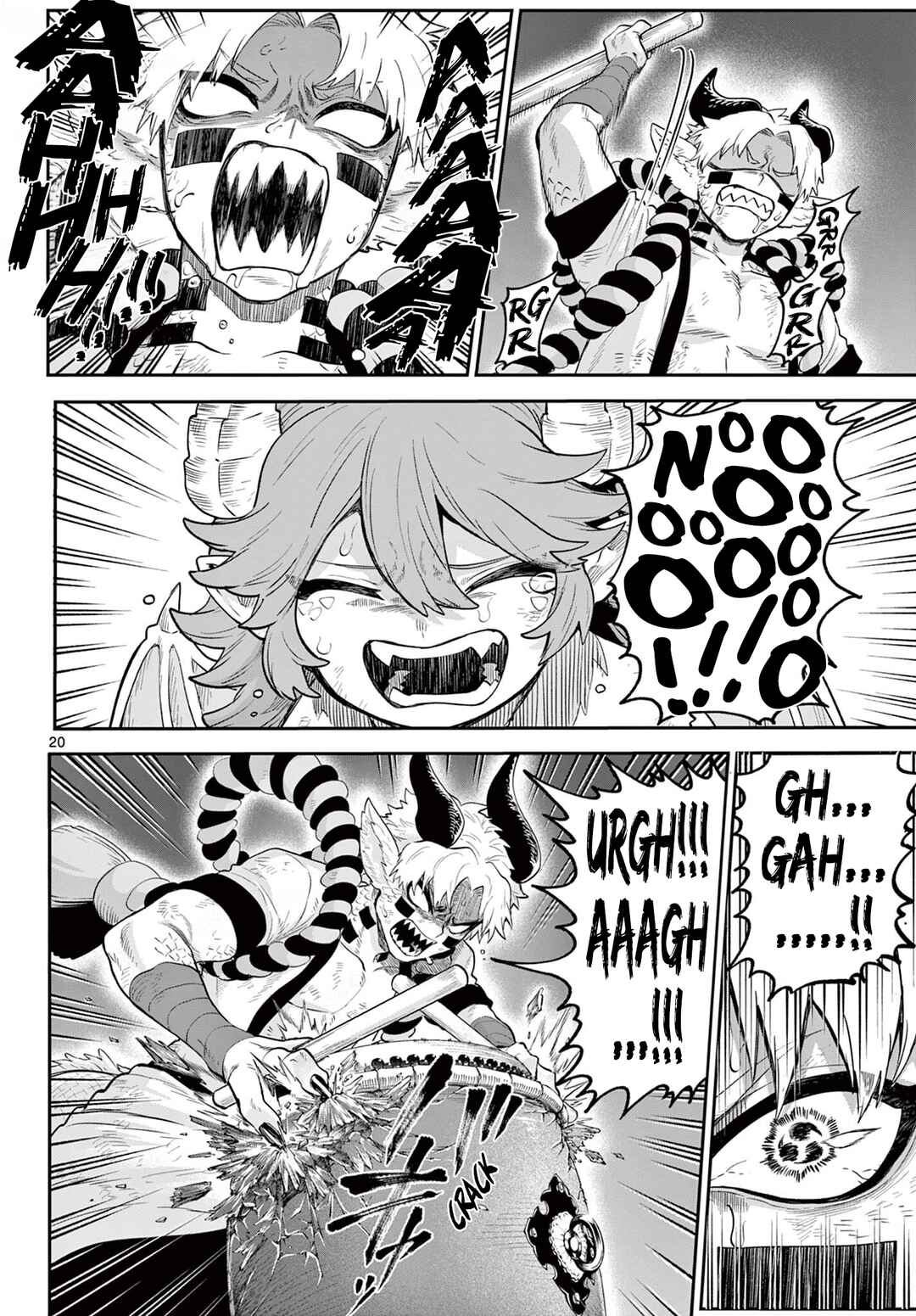 Page 20 Chapter 22 KaguRai ~Kagura to Raito~