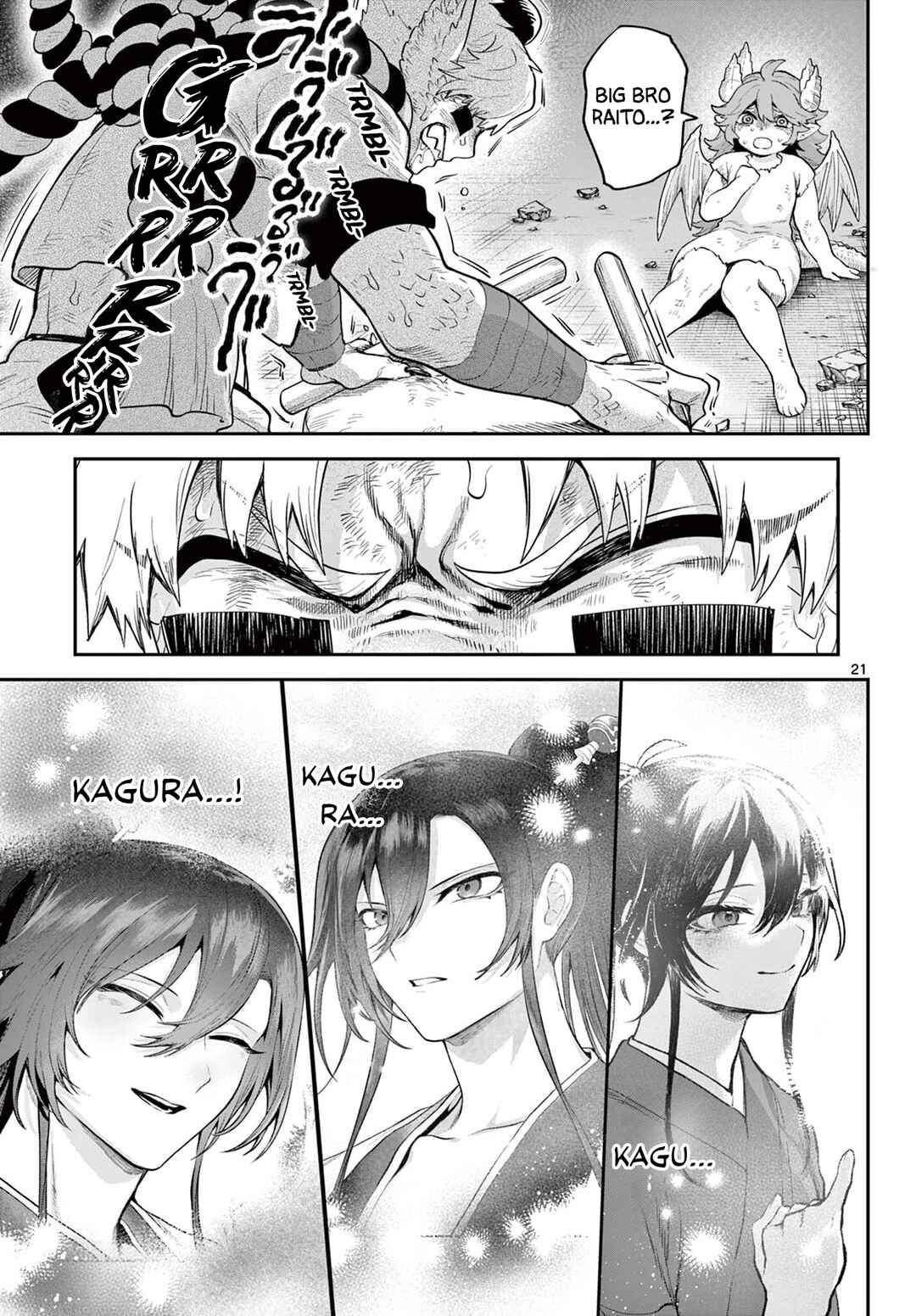 Page 21 Chapter 22 KaguRai ~Kagura to Raito~