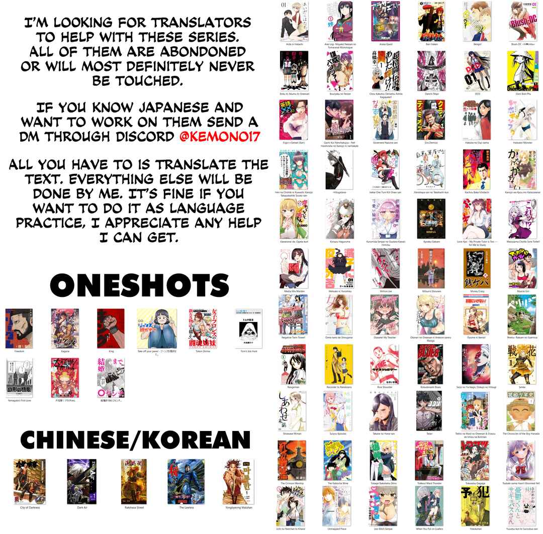 Page 25 Chapter 22 KaguRai ~Kagura to Raito~