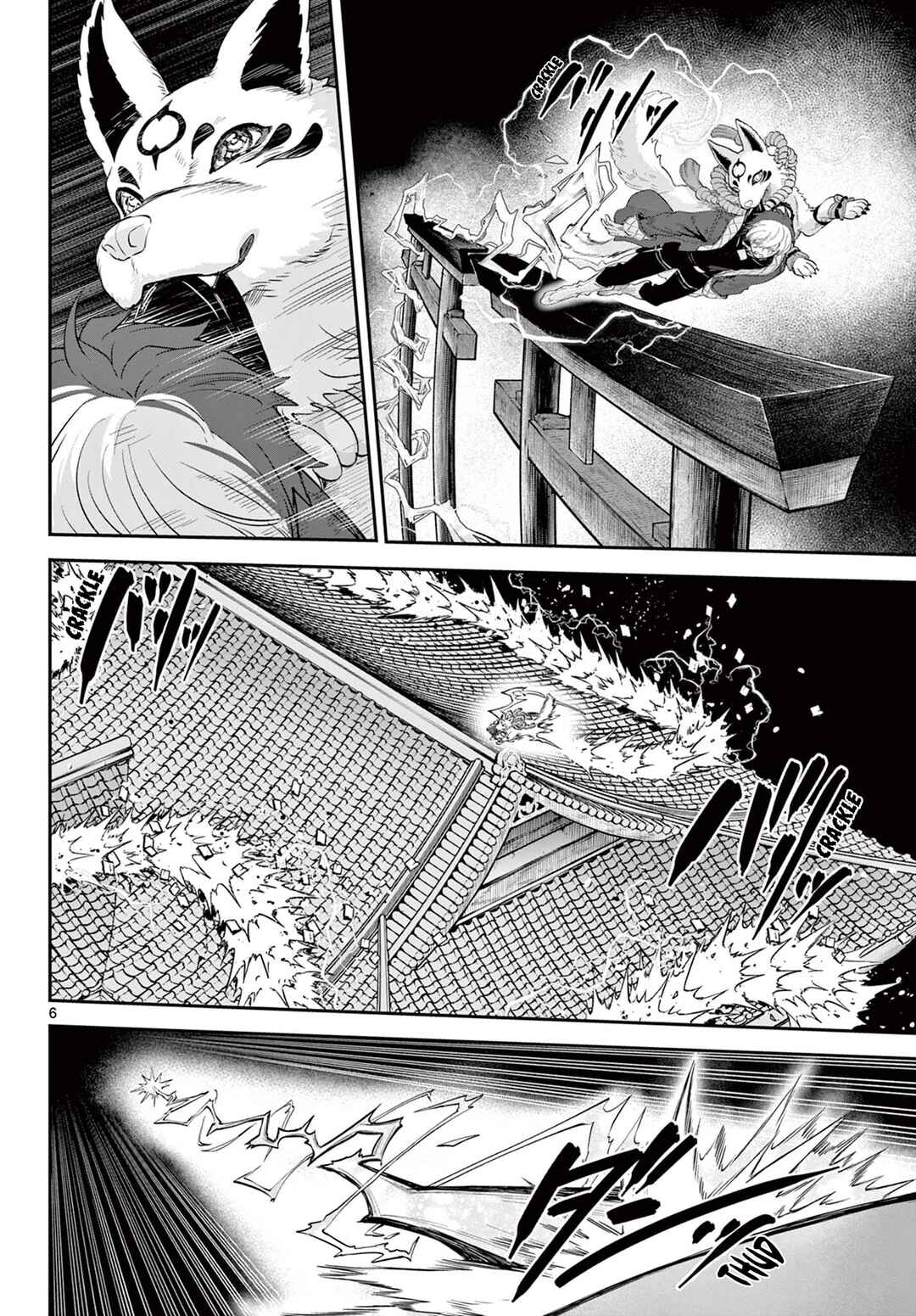 Page 6 Chapter 22 KaguRai ~Kagura to Raito~