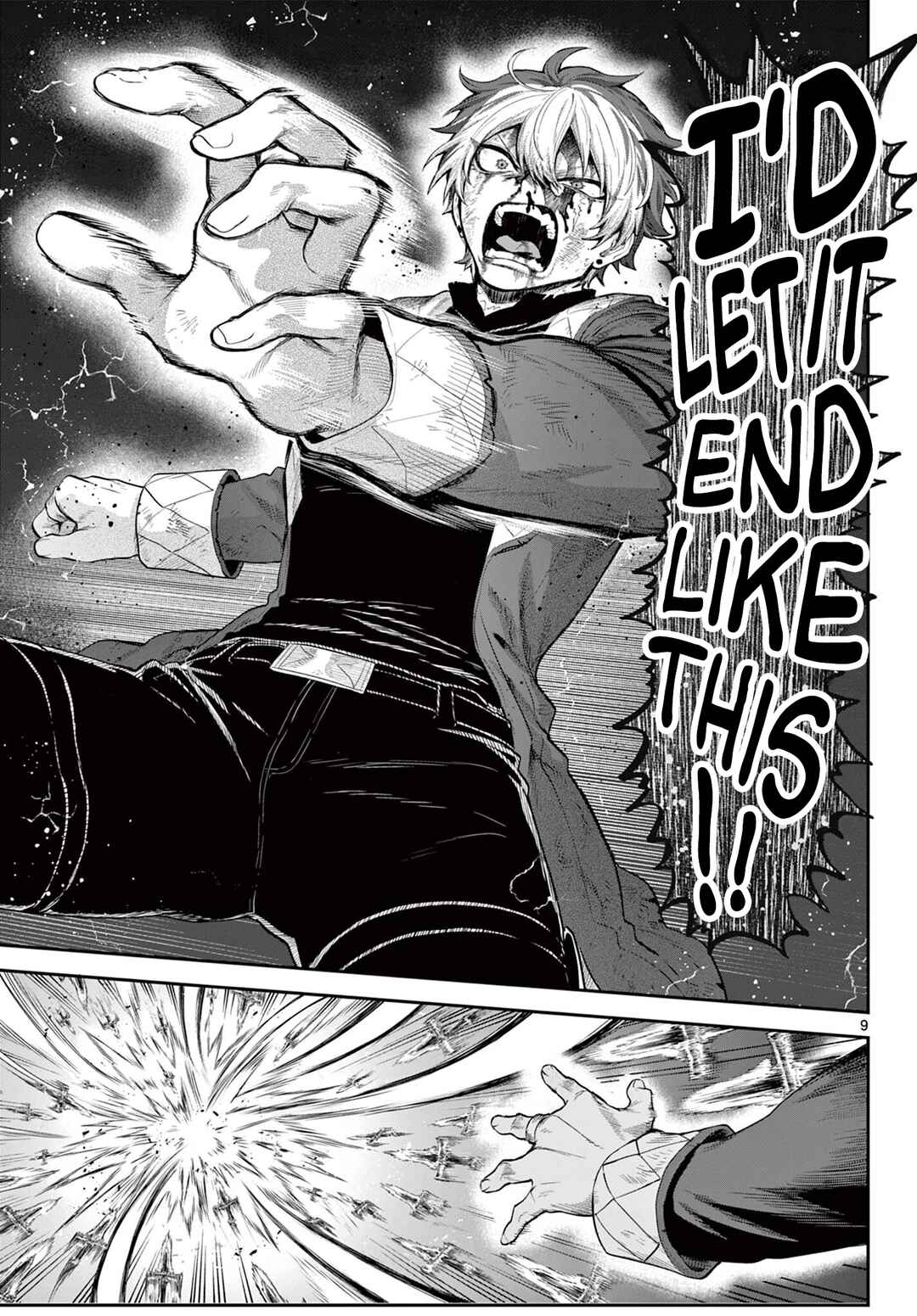 Page 9 Chapter 22 KaguRai ~Kagura to Raito~