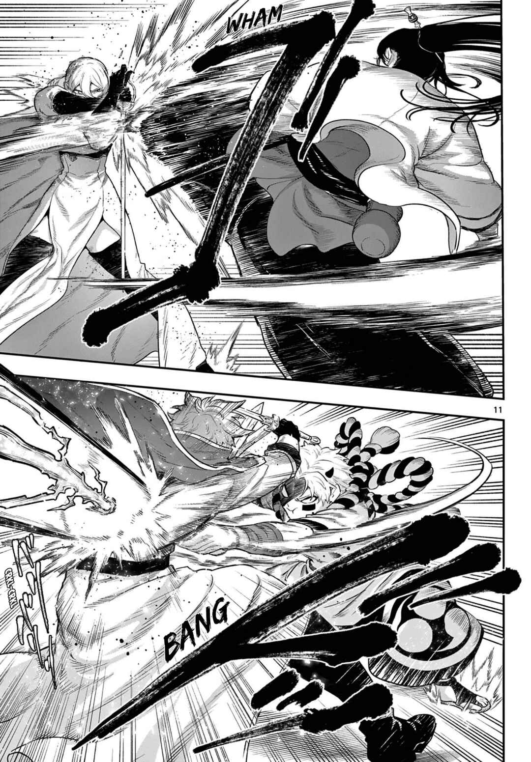 Page 11 Chapter 6 KaguRai ~Kagura to Raito~