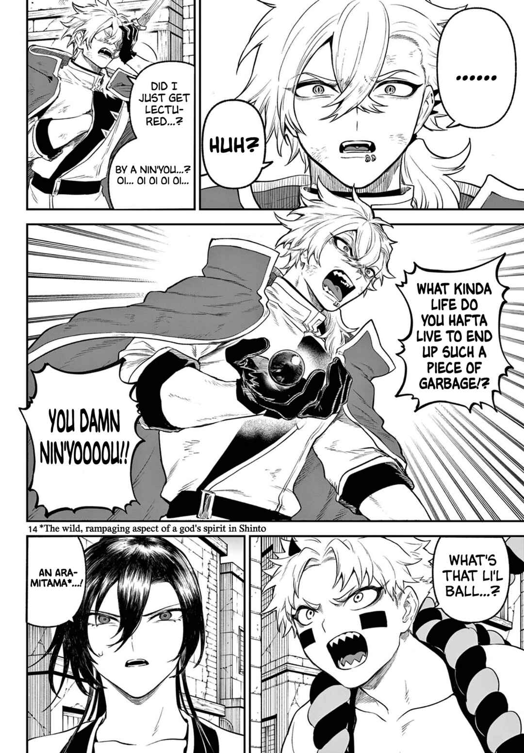 Page 14 Chapter 6 KaguRai ~Kagura to Raito~