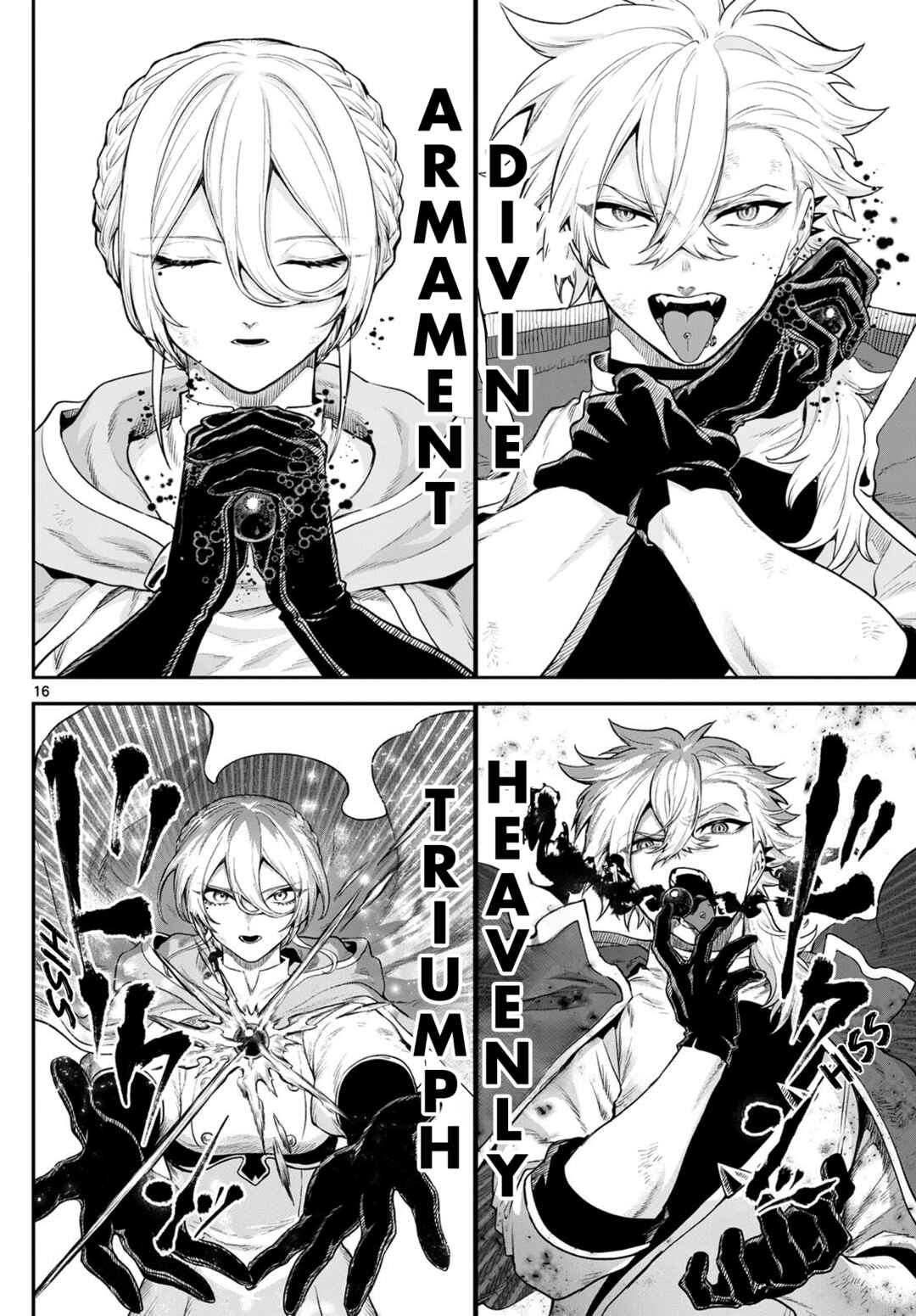Page 16 Chapter 6 KaguRai ~Kagura to Raito~