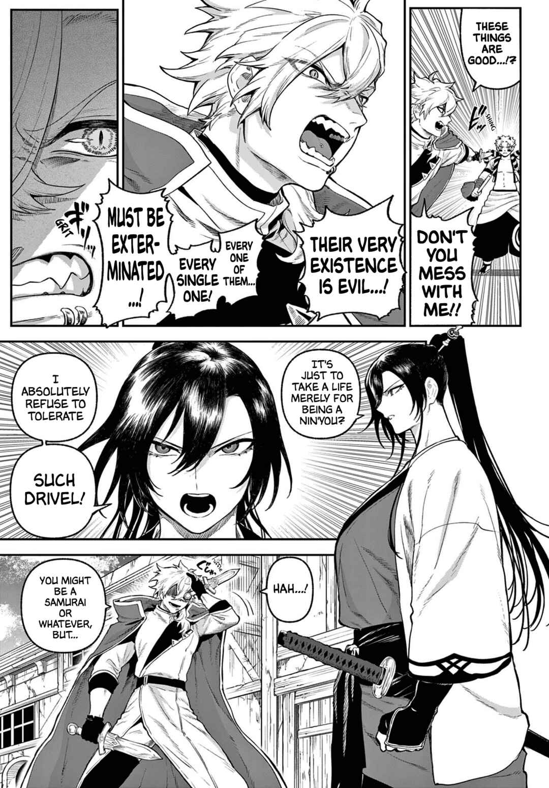 Page 3 Chapter 6 KaguRai ~Kagura to Raito~