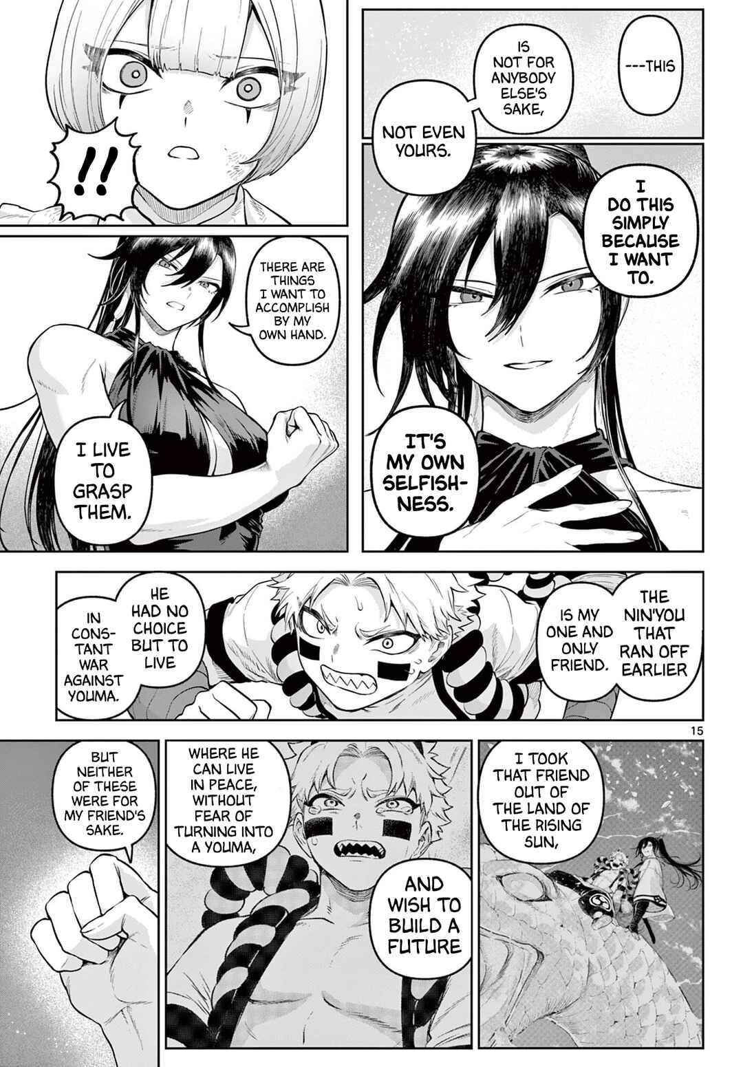 Page 15 Chapter 18 KaguRai ~Kagura to Raito~