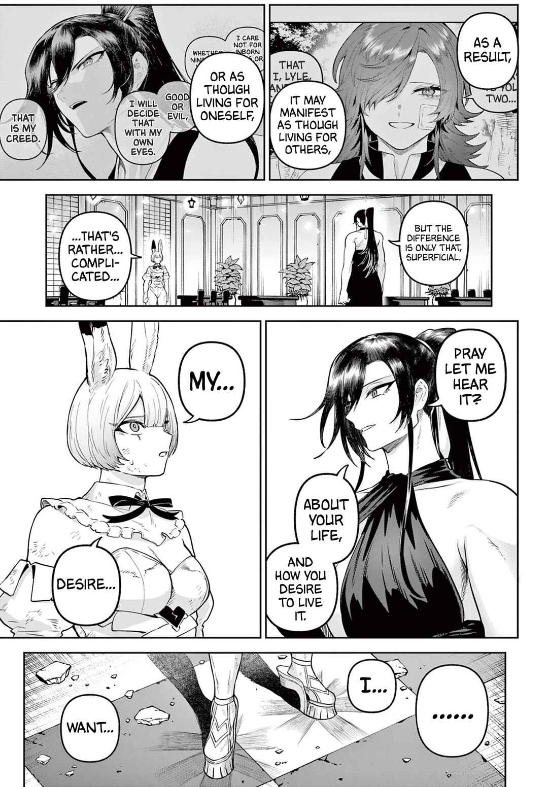 Page 17 Chapter 18 KaguRai ~Kagura to Raito~