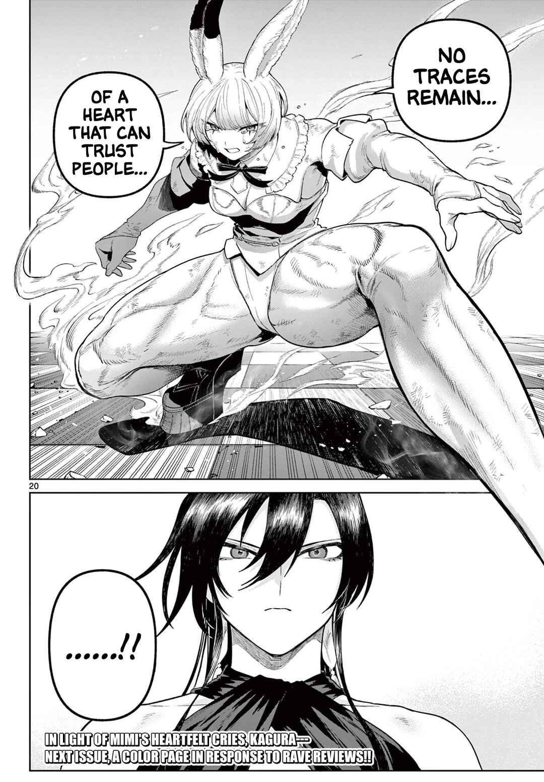 Page 20 Chapter 18 KaguRai ~Kagura to Raito~