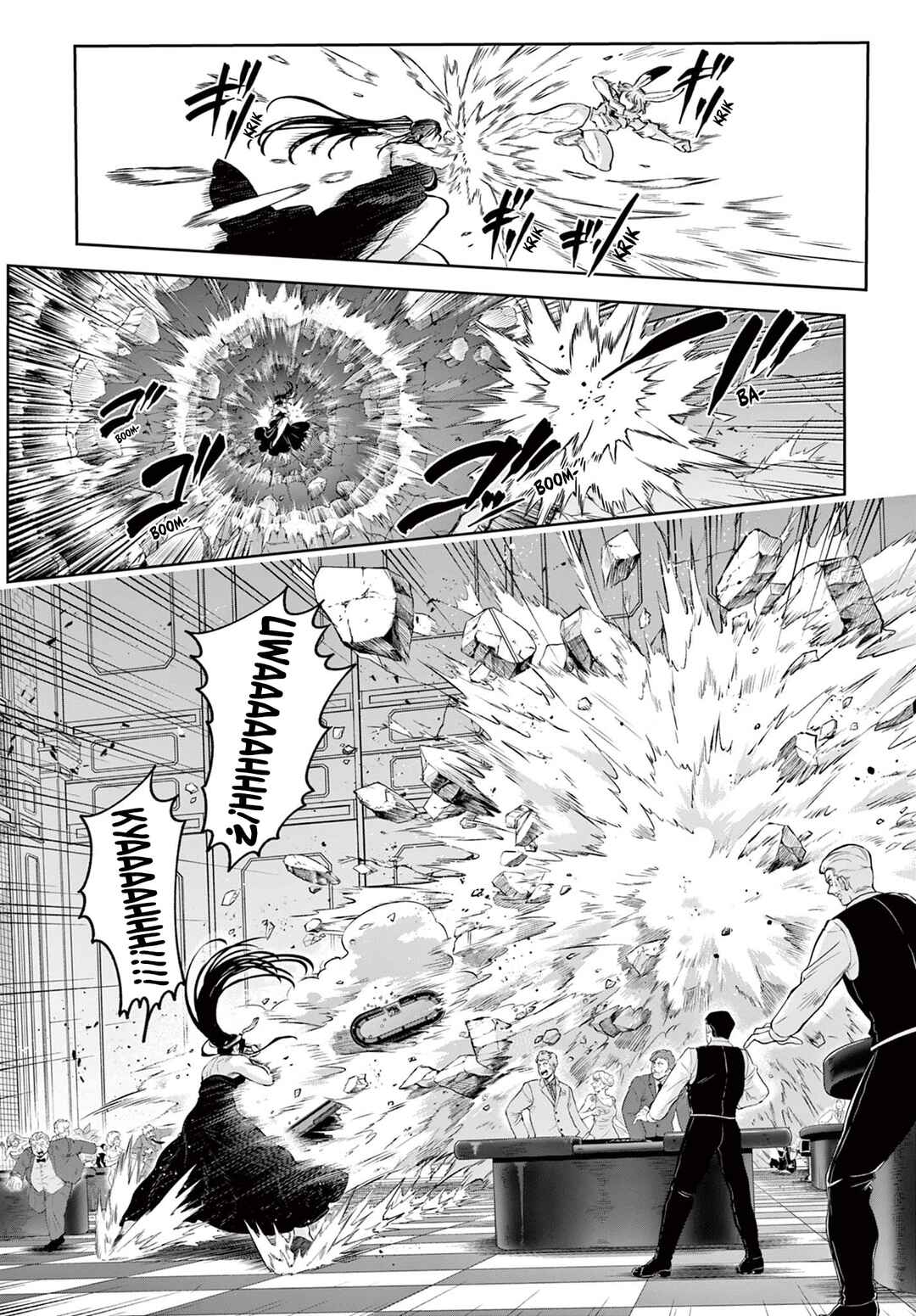 Page 5 Chapter 18 KaguRai ~Kagura to Raito~