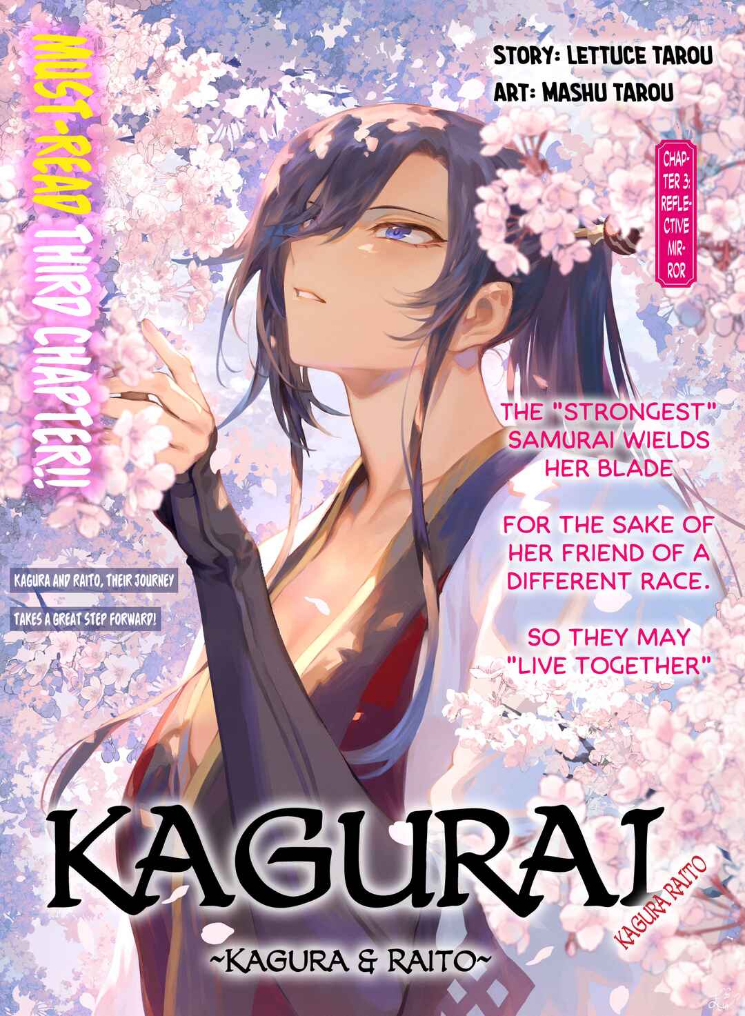 Page 1 Chapter 3 KaguRai ~Kagura to Raito~