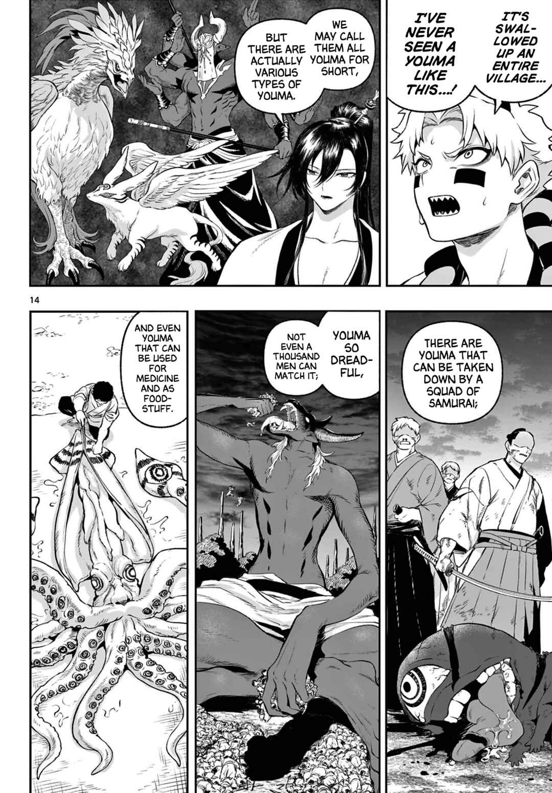 Page 13 Chapter 3 KaguRai ~Kagura to Raito~