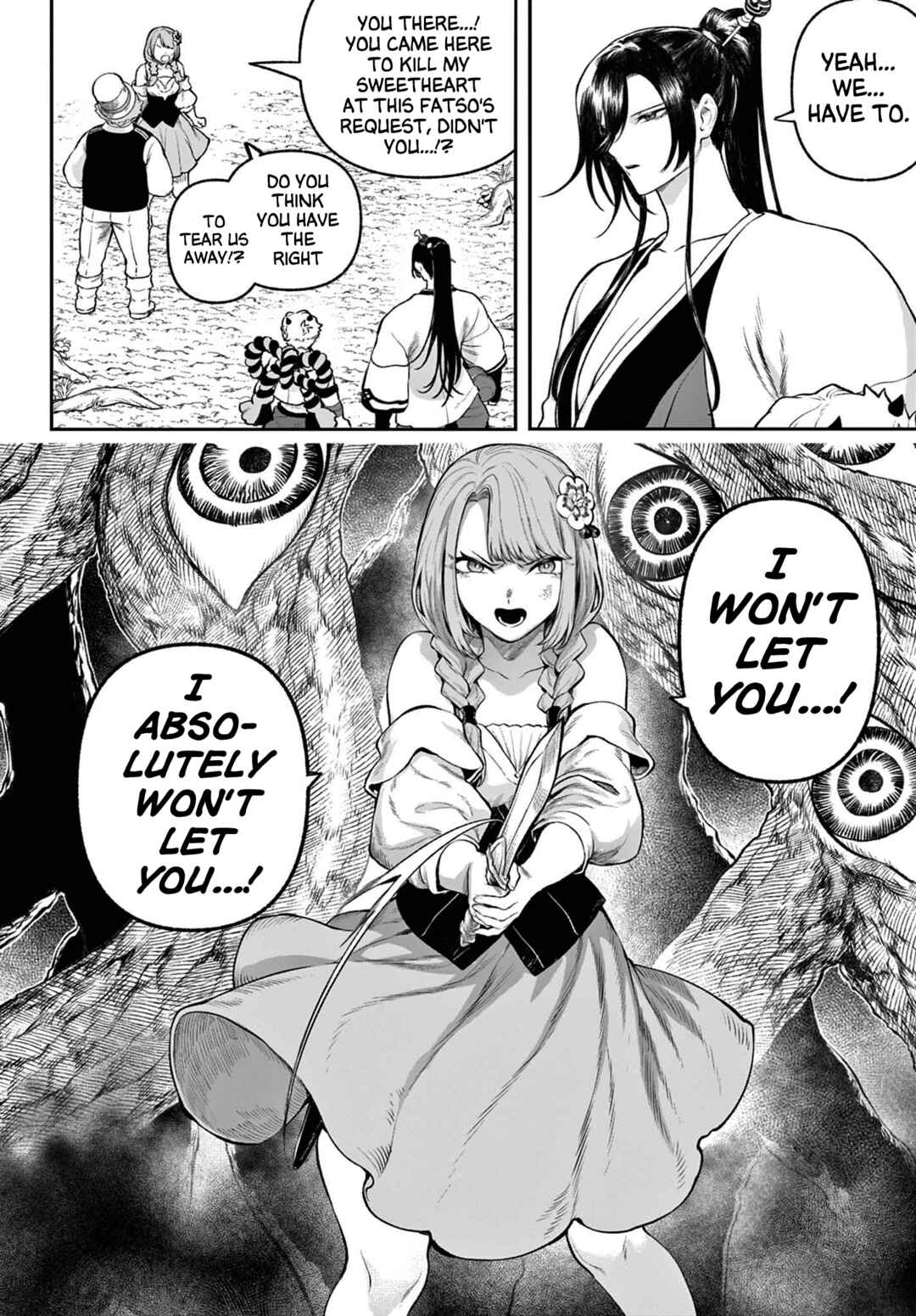 Page 19 Chapter 3 KaguRai ~Kagura to Raito~