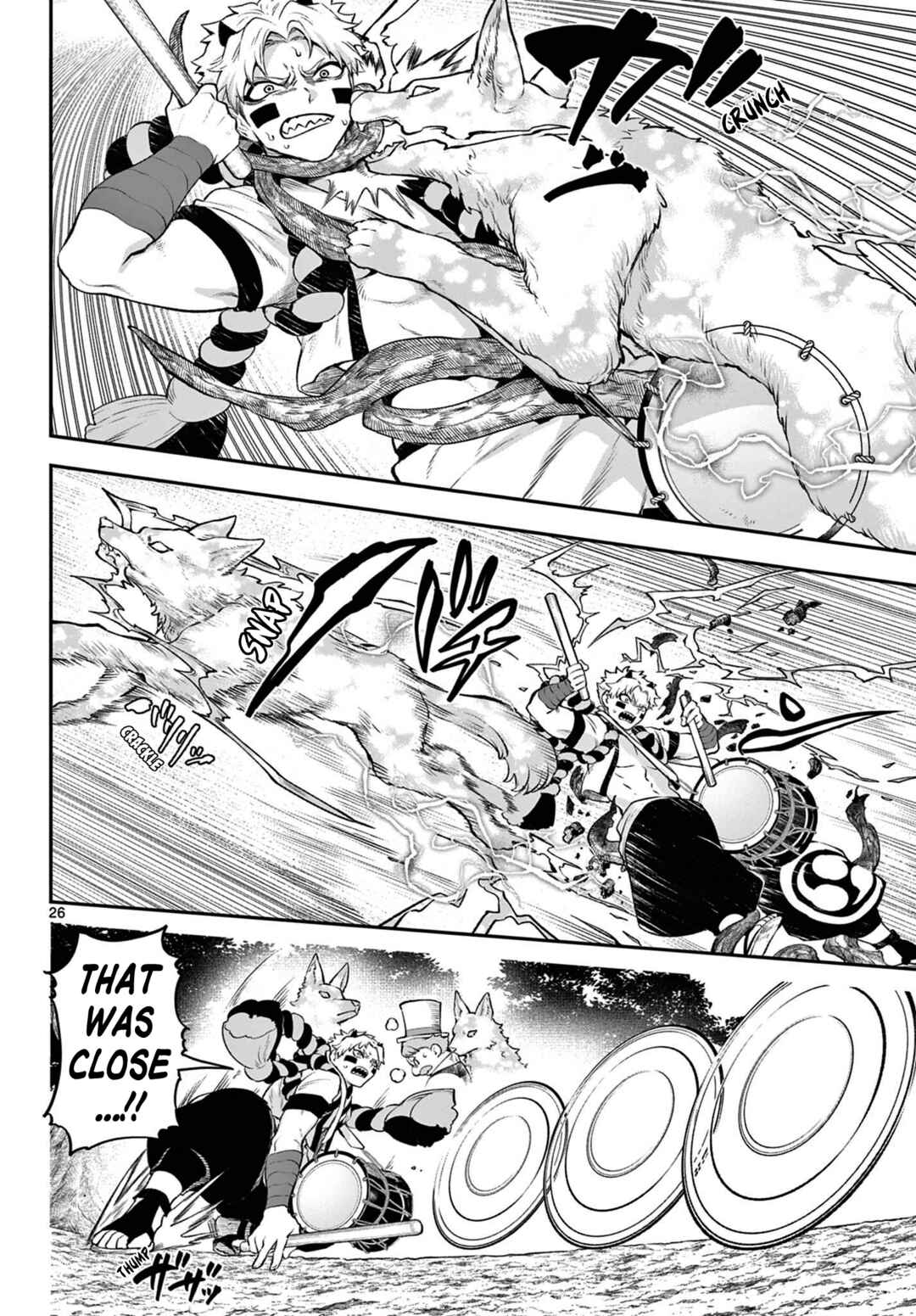 Page 25 Chapter 3 KaguRai ~Kagura to Raito~