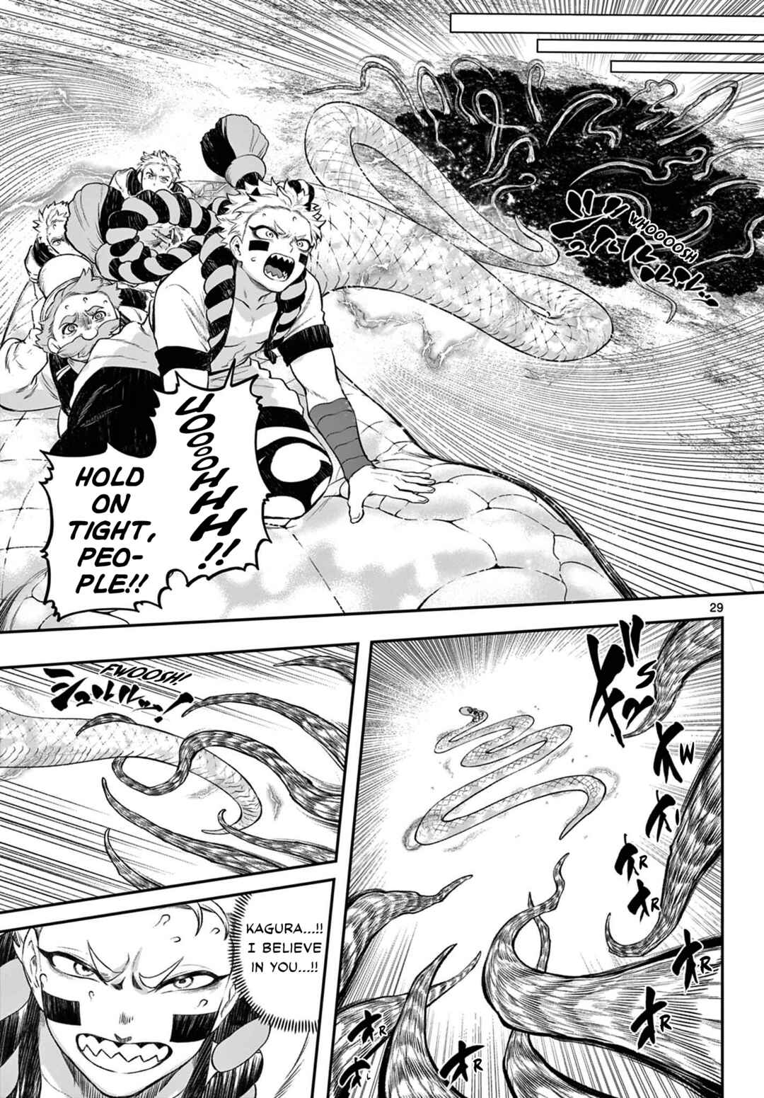 Page 28 Chapter 3 KaguRai ~Kagura to Raito~
