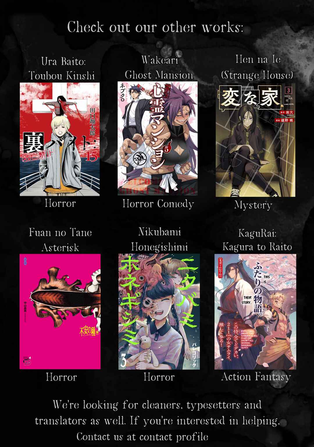 Page 48 Chapter 3 KaguRai ~Kagura to Raito~