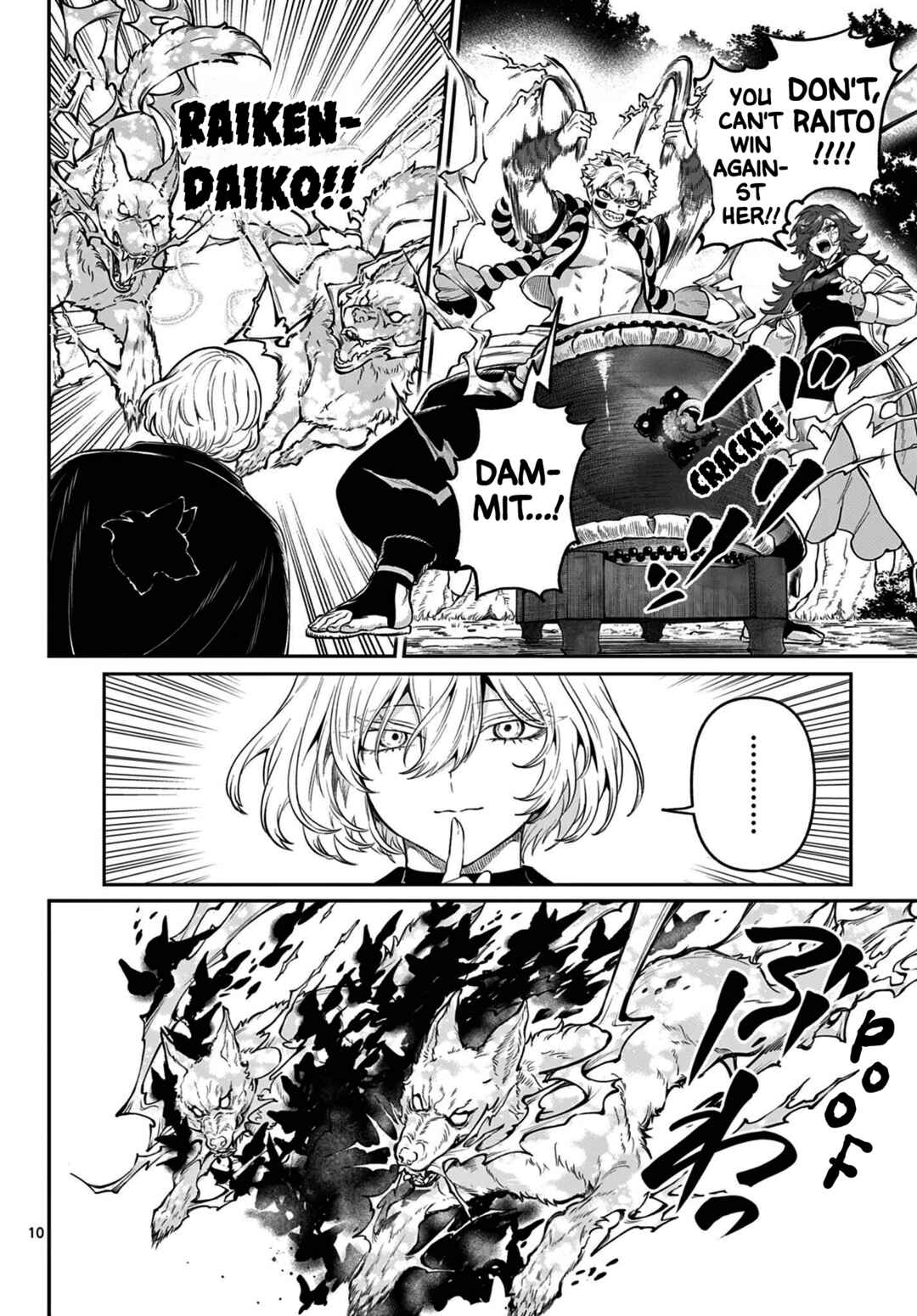 Page 10 Chapter 8 KaguRai ~Kagura to Raito~