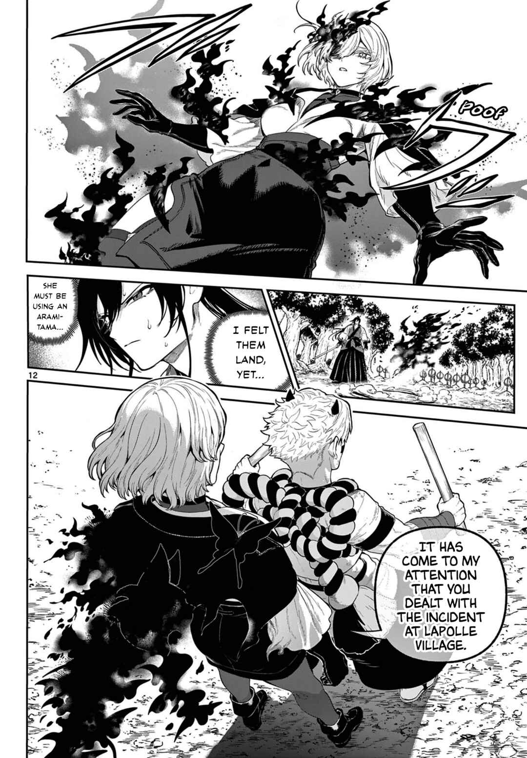 Page 12 Chapter 8 KaguRai ~Kagura to Raito~