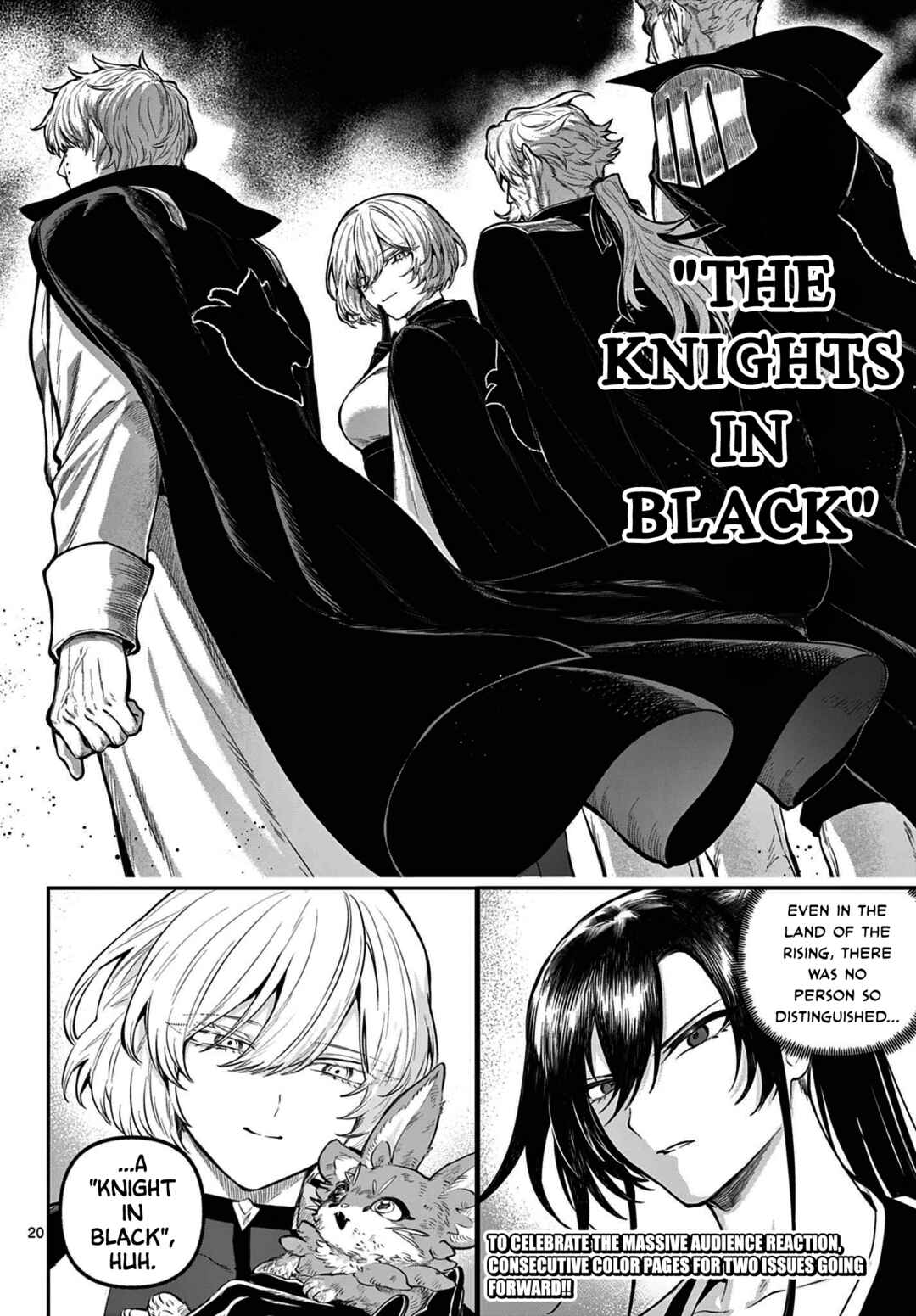 Page 20 Chapter 8 KaguRai ~Kagura to Raito~