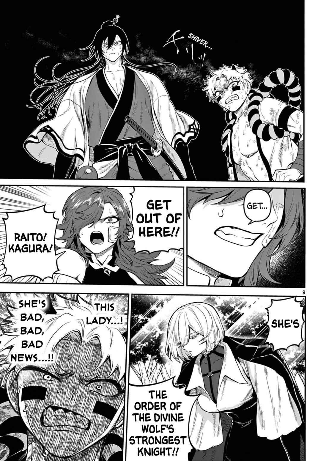 Page 9 Chapter 8 KaguRai ~Kagura to Raito~