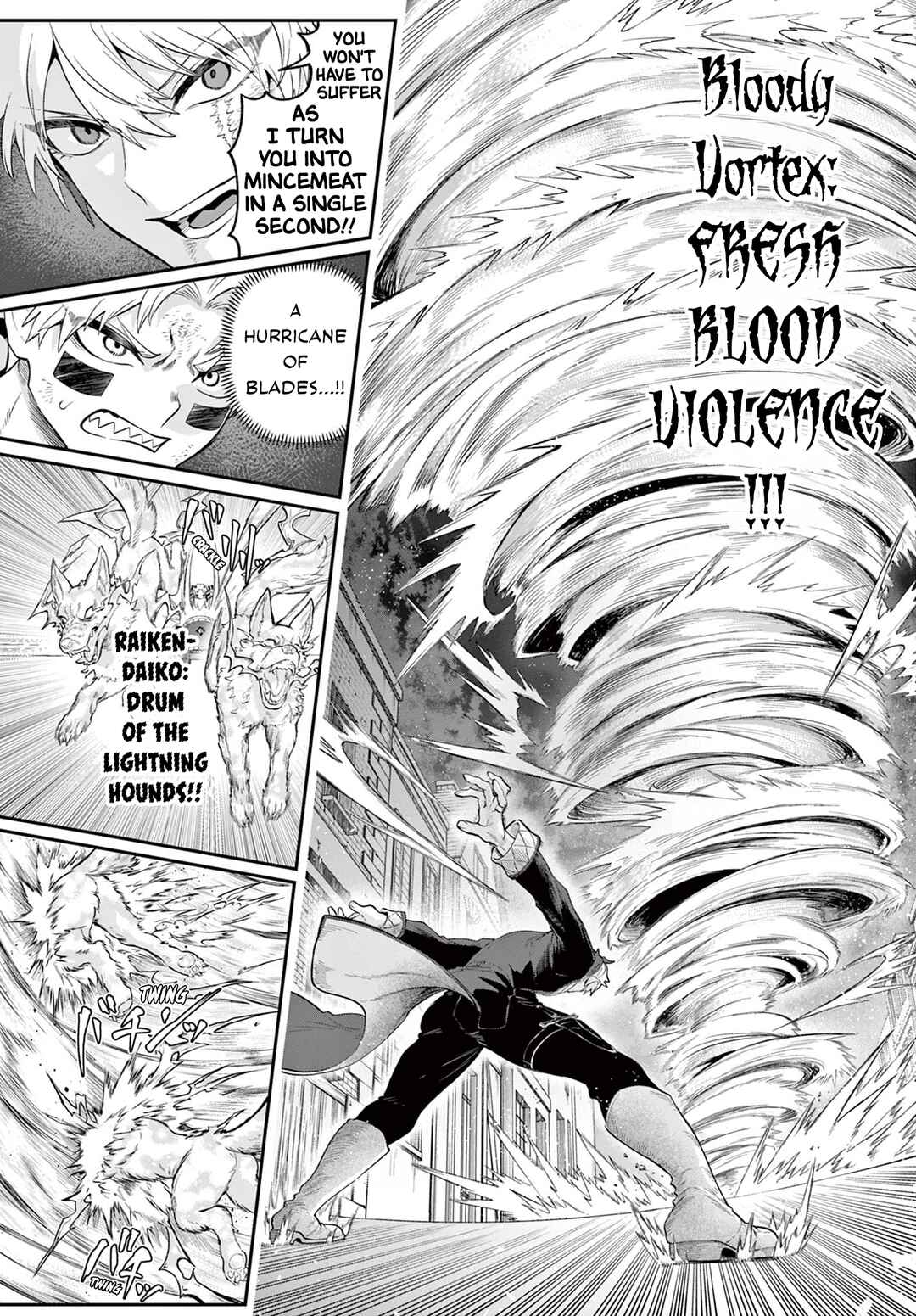 Page 13 Chapter 20 KaguRai ~Kagura to Raito~