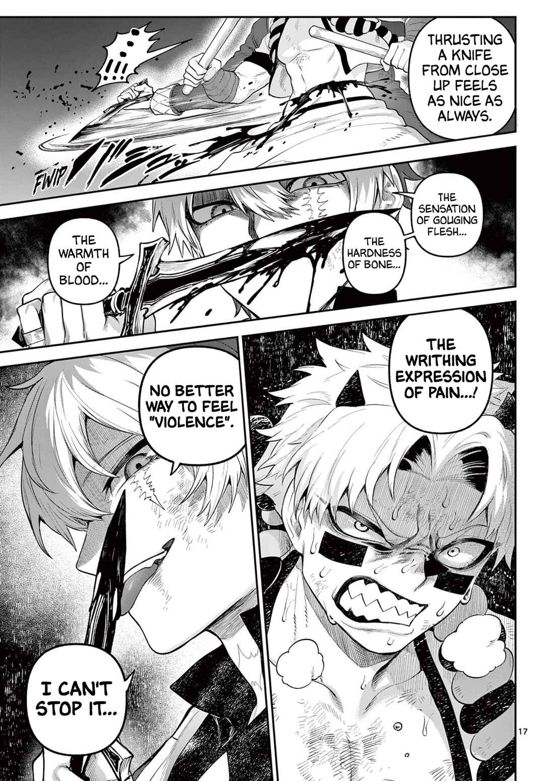 Page 17 Chapter 20 KaguRai ~Kagura to Raito~
