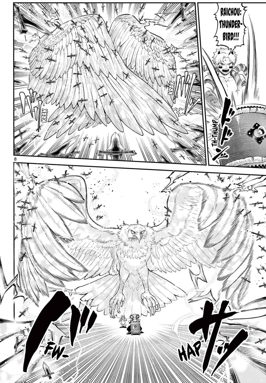 Page 8 Chapter 20 KaguRai ~Kagura to Raito~