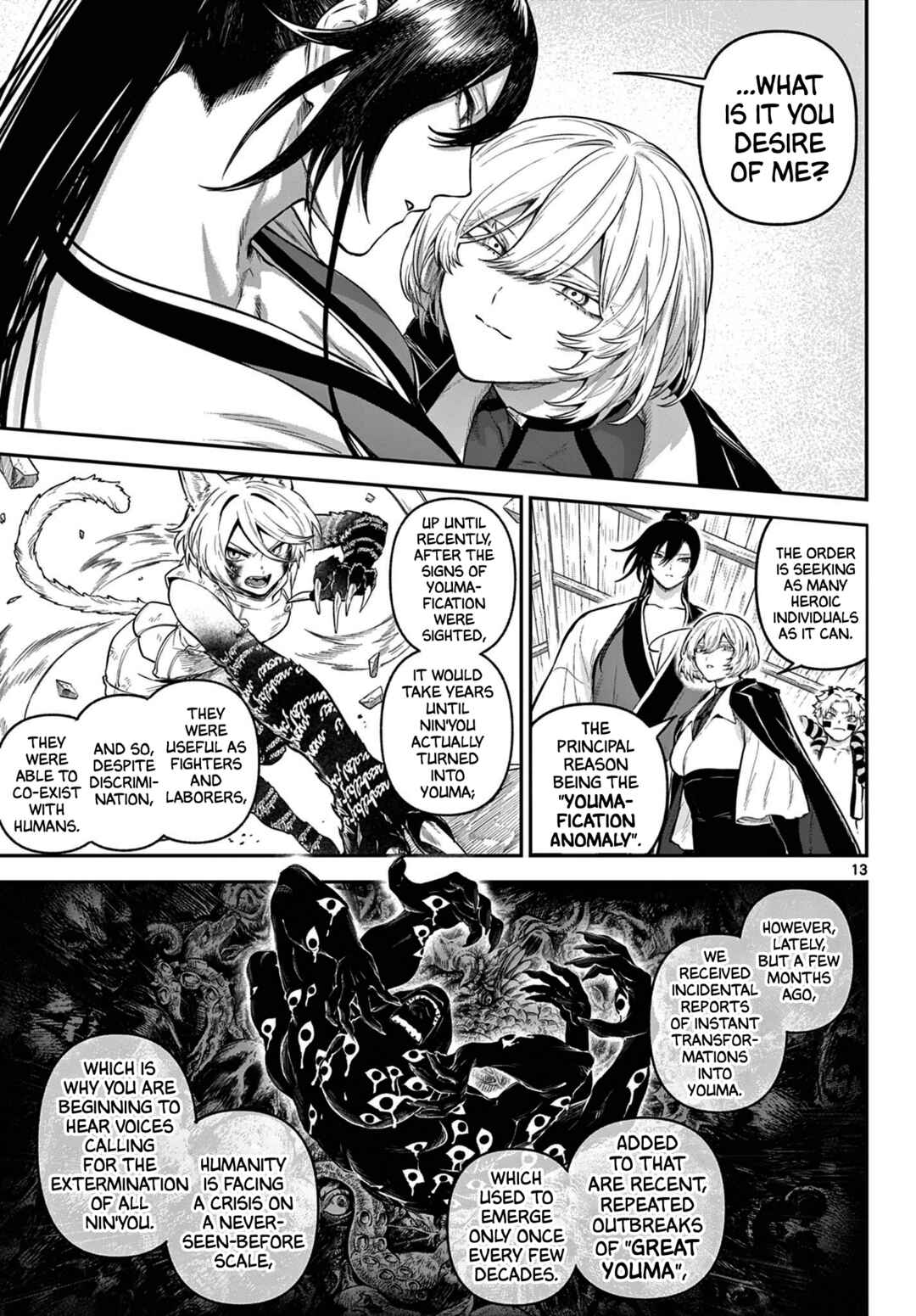 Page 13 Chapter 9 KaguRai ~Kagura to Raito~