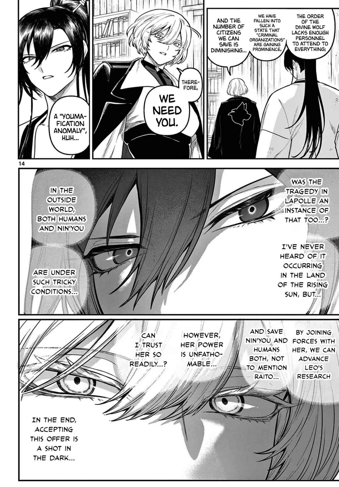 Page 14 Chapter 9 KaguRai ~Kagura to Raito~